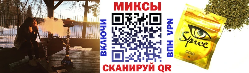 БУТИРАТ оксана  Чекалин 
