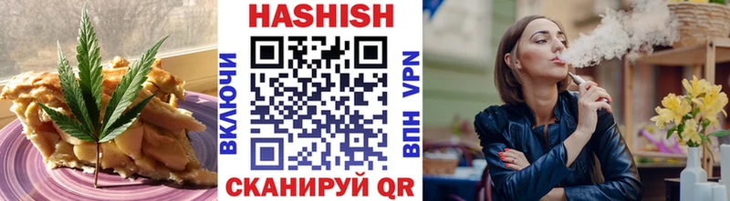 blacksprut ссылка  Чекалин  Еда ТГК марихуана  где можно купить наркотик 