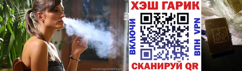 ГАШИШ hashish  Чекалин 