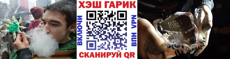 ГАШИШ VHQ Чекалин