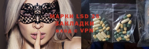 мефедрон мука Дмитриев
