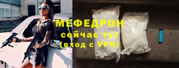 крисы Гусев