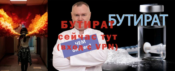 крисы Гусев