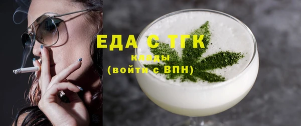 крисы Гусев
