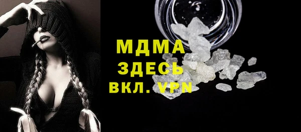крисы Гусев