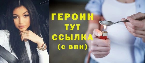 крисы Гусев