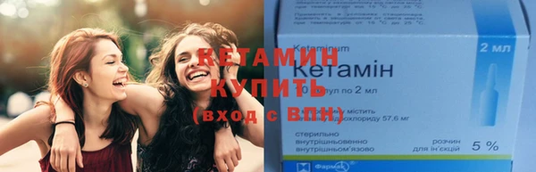 крисы Гусев