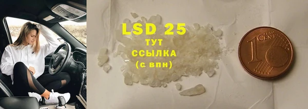первитин Кукмор