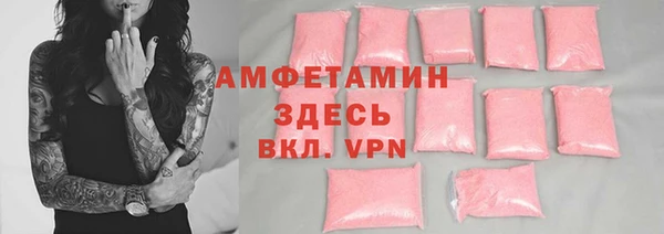 ПСИЛОЦИБИНОВЫЕ ГРИБЫ Гусиноозёрск