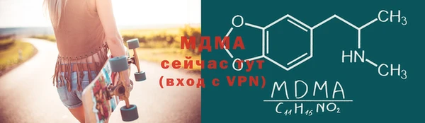 соль ск Кулебаки