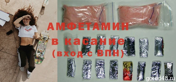 крисы Гусев