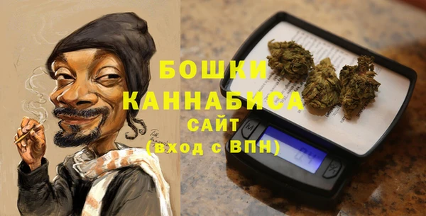 наркотики Гусь-Хрустальный