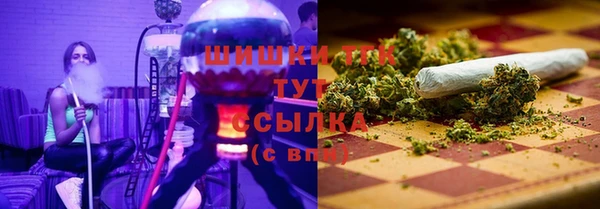 герыч Коряжма