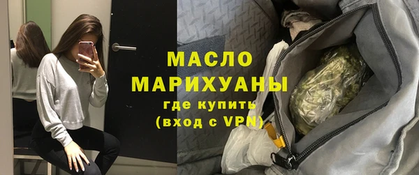 крисы Гусев