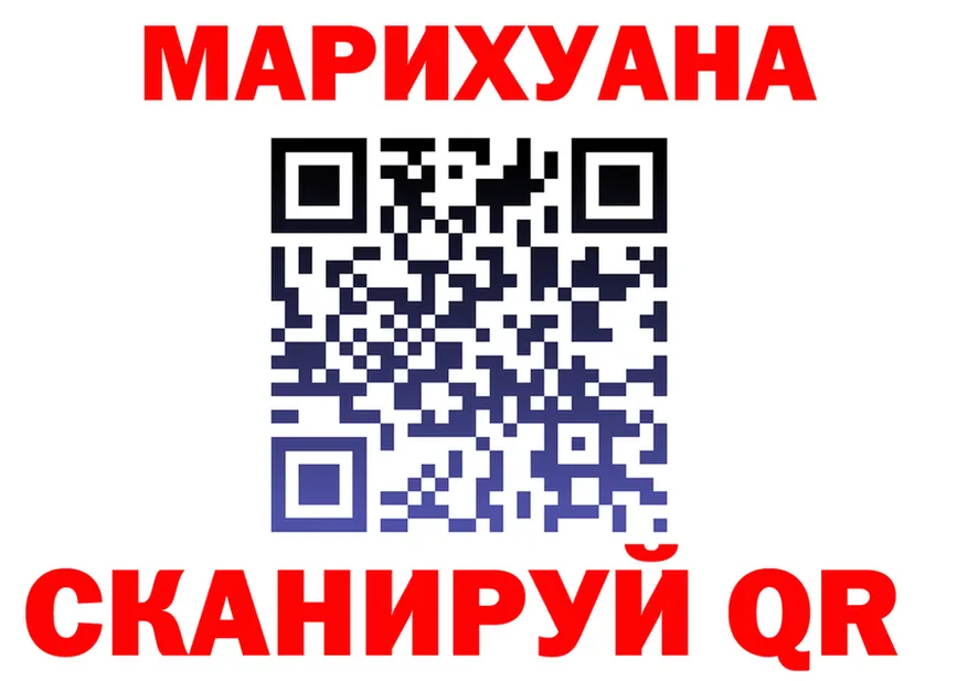 Cannafood марихуана как зайти даркнет мега Чекалин