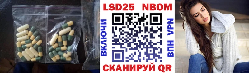 Лсд 25 экстази ecstasy  Чекалин 
