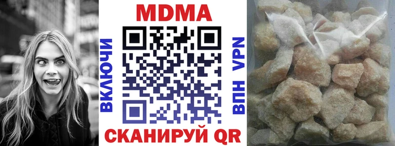 MDMA VHQ blacksprut онион Чекалин