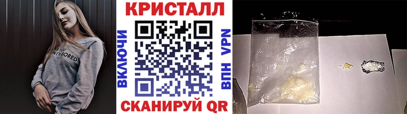 OMG рабочий сайт  Чекалин  Метамфетамин пудра 