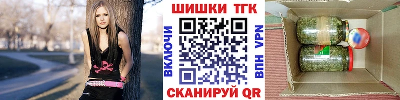 blacksprut зеркало Чекалин Канабис MAZAR